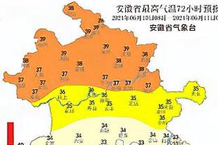 百步穿杨！德里克-怀特半场8中7砍21分3帽 三分6中5