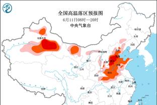 森保一的新年愿望：2024年第一个梦是日本队世界杯夺冠