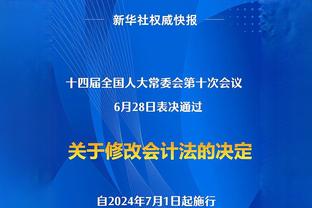 如同梦游！步行者先发首节合计仅6分投篮11中2&三分4中0