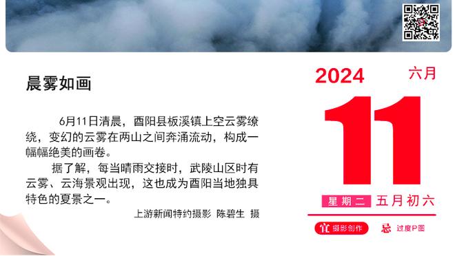 威利-格林：本场我们从防守做起 确保每个回合能干扰到对手的投篮