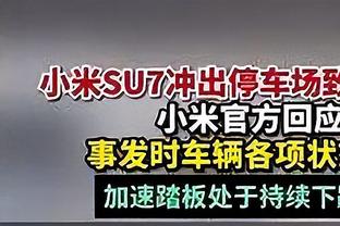 爱德华兹22岁158天达成5000分1000板1000助 历史第三年轻