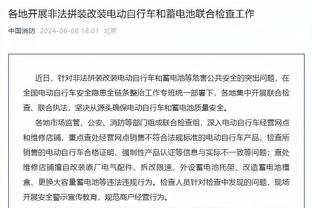 激烈！英超榜首已6次更换：利物浦首次登顶，曼城7次榜首暂掉第四