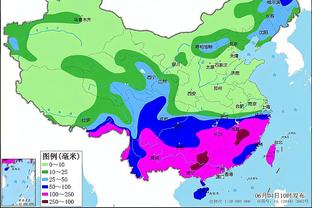 雷竞技导航截图0