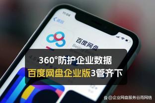 意甲身价降幅榜：小基耶萨-1000万欧最多 贝拉尔迪-800万欧第二