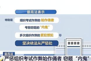 必威登陆平台截图3