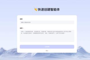 泰晤士：西布朗老板正通过贷款来维持球队的运营