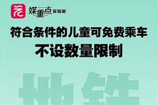 今日太阳对阵火箭 比尔&努尔基奇大概率缺战 KD不在伤病名单上