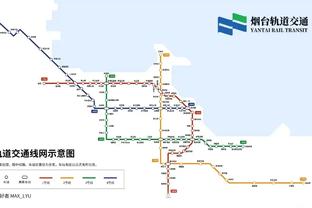 科斯塔库塔：特奥已经回来了，他踢中后卫的位置时得到了休息