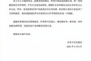 衰？特里皮尔战埃弗顿2次失误、战热刺2次被爆、战蓝军送礼+失点