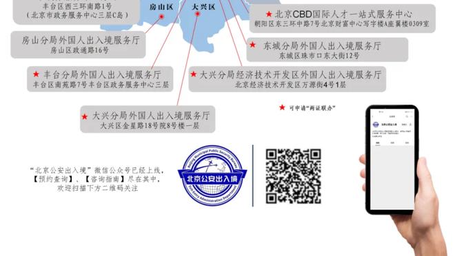 韧性！曼城连续3个英超客场逆转取胜，是英超历史第4队